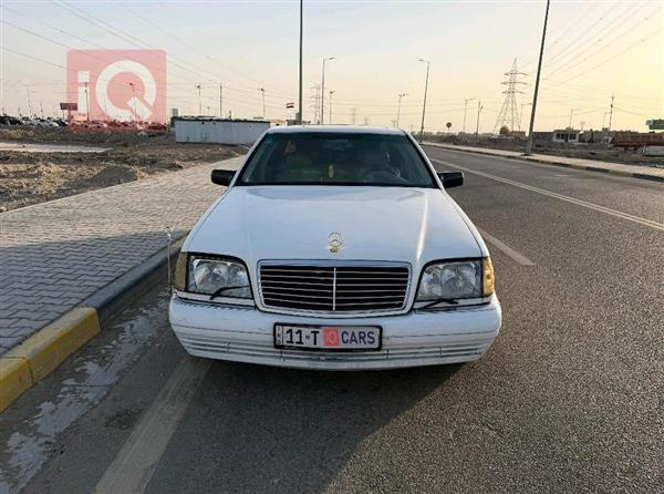 Mercedes-Benz S-Class 1994 for sale in Iraq - Basra